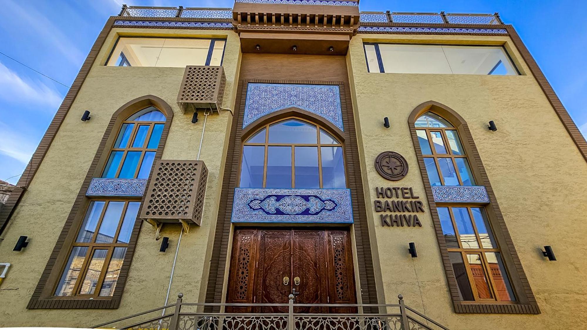 Hotel Bankir Khiva ภายนอก รูปภาพ